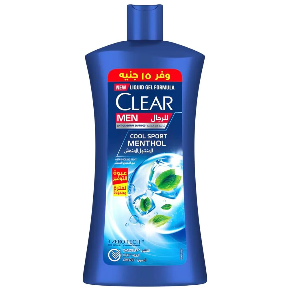  شامبو كلير ازرق  